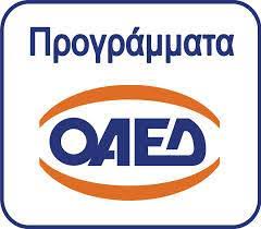 &Nu;έ&omicron; &pi;&rho;ό&gamma;&rho;&alpha;&mu;&mu;&alpha; &tau;&omicron;&upsilon; &Omicron;&Alpha;&Epsilon;&Delta; &gamma;&iota;&alpha; &tau;&eta;&nu; &alpha;&pi;&alpha;&sigma;&chi;ό&lambda;&eta;&sigma;&eta; 10.000 &nu;έ&omega;&nu; &alpha;&nu;έ&rho;&gamma;&omega;&nu;-&Iota;&delta;&iota;&alpha;ί&tau;&epsilon;&rho;&alpha; &alpha;&upsilon;&xi;&eta;&mu;έ&nu;&alpha; &kappa;ί&nu;&eta;&tau;&rho;&alpha;-&Epsilon;&nu;ί&sigma;&chi;&upsilon;&sigma;&eta; &tau;&omega;&nu; &kappa;&iota;&nu;ή&tau;&rho;&omega;&nu; & &sigma;&tau;&omicron; &laquo;&Pi;&rho;ώ&tau;&omicron; Έ&nu;&sigma;&eta;&mu;&omicron;&raquo;